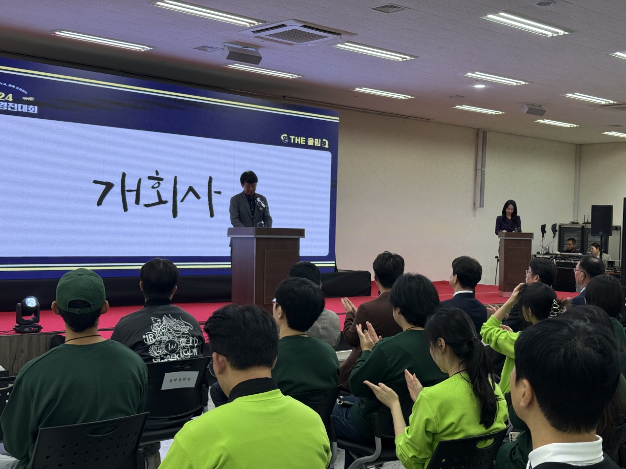 (주)한날애&새날애-동의대통합경진대회-69400583865.jpg