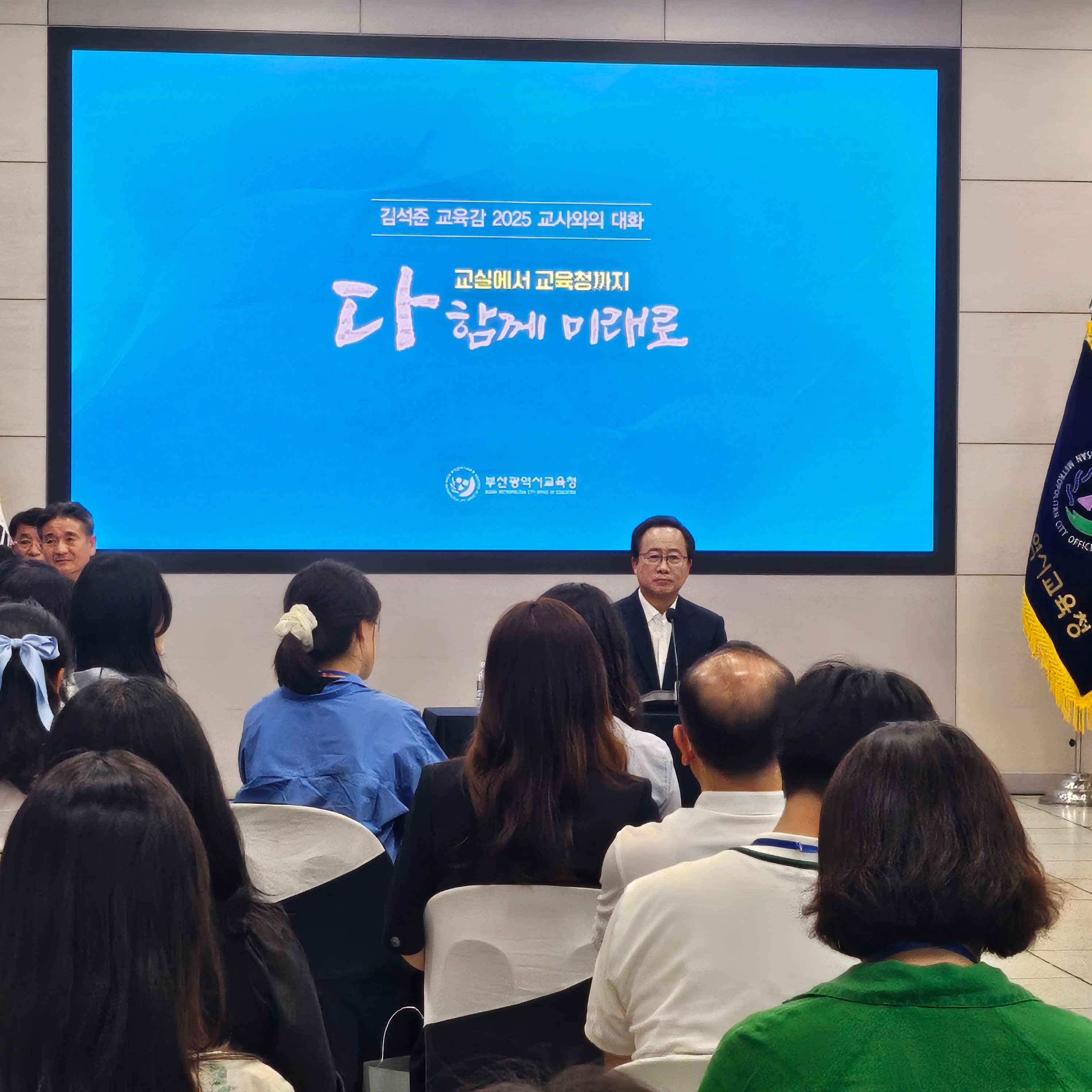 KakaoTalk_20250717_144941704_02.jpg